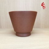 Chén Chủ Đất Tử Sa - Khắc Hoa Văn Trúc - 90ml