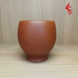 Chén Chủ Đất Tử Sa - Trơn - 110ml