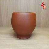Chén Chủ Đất Tử Sa - Trơn - 110ml