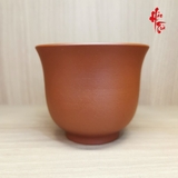 Chén Chủ Đất Tử Sa - Trơn - 140ml