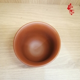 Chén Chủ Đất Tử Sa - Trơn - 140ml