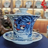 Chén Khải  Sứ Cảnh Đức Hổ 100 ml