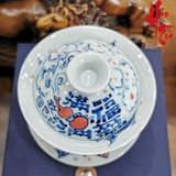 Chén Khải  Sứ Cảnh Đức Hổ 100 ml
