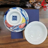 Chén Khải Sứ Cảnh Đức Thần Tài và Hổ 120 ml