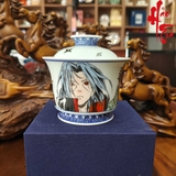 SCD001 Bộ Chén Khải Vẽ Tay Anime Hình Các Nhân Vật Trong Naruto 140ml - CK54