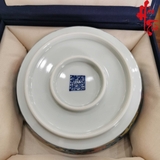 Dĩa Vẽ Tay Sứ Cảnh Đức hình Hổ và Phật đường kính 16 cm