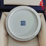 Dĩa Vẽ Tay Sứ Cảnh Đức Hổ chơi Đàn đường kính 15 cm