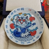 Dĩa Vẽ Tay Sứ Cảnh Đức Hổ chơi Đàn đường kính 15 cm