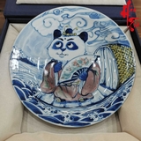 Dĩa Vẽ Tay Sứ Cảnh Đức Gấu Trúc đường kính 17 cm - D10
