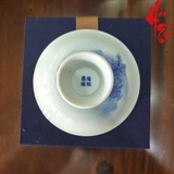 SCD001 Dĩa Vẽ Tay Thanh Hoa Sơn Thuỷ - D21