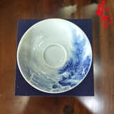 SCD001 Dĩa Vẽ Tay Thanh Hoa Sơn Thuỷ - D21