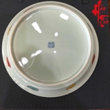 SCD001 Dĩa Quốc Phong Vẽ Tay Hình Cá - D24