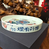 SCD001 Dĩa Quốc Phong Vẽ Tay Hình Cá - D26