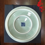 Dĩa Quốc Phong Vẽ Tay Hình Ông Thần Tài đường kính 20cm - D29