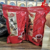 Hồng Trà Chính Sơn Tiểu Chủng (Trà rời)