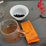 Ô Long Nồng Hương Thiết Quan Âm Vạn Sự Như Ý (Nồng Hương) - Hộp quà 26 gói