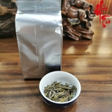 Trà lài ướp 7 lần hương (Trà rời)