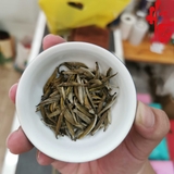 Trà lài ướp 7 lần hương (Trà rời)