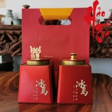 Hồng Trà Băng Đảo - Hộp thiếc 50g (Trà rời)