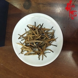 Hồng Trà Kim Tuấn - Hộp 250g