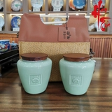 Trà xanh Long Tỉnh Minh Tiền - Chiết Giang 2026 giống 43