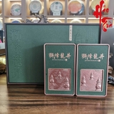 Long Tỉnh Minh Tiền - Tây Hồ 2026 Giống Bản Địa