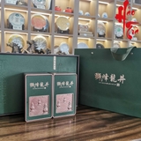 Long Tỉnh Minh Tiền - Tây Hồ 2026 Giống Bản Địa