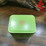 Trà Xanh Long Tỉnh Chiết Giang 2026 Giống Bản Địa - Hộp 125g