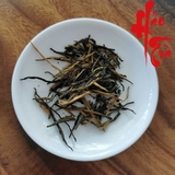 Hồng Trà Băng Đảo - Hộp thiếc 50g (Trà rời)