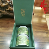 Hộp Đựng Trà Rời Dùng Để Tặng Quà - Màu Xanh