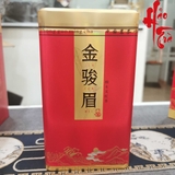 Hồng Trà Kim Tuấn Mi - Hộp 250g
