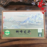 Long tỉnh Minh Tiền Tây Hồ 2025 (giống 43) - Hộp