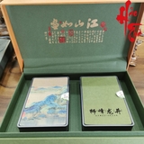 Long tỉnh Minh Tiền Tây Hồ 2025 (giống 43) - Hộp