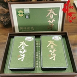 Long Tỉnh Minh Tiền 2025 (giống quần thể)