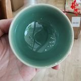 Chén Sứ Long Tuyền Hoa Sen 70ml Đường kính 7.5cm (màu Đậm)