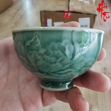 Chén Sứ Long Tuyền Hoa Sen 70ml Đường kính 7.5cm (màu Đậm)