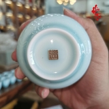 Chén Long Tuyền Ngọc Cốt Băng Cơ Vuốt Tay 130ml