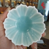 Chén Long Tuyền Ngoc Cốt Băng Cơ Miệng Hoa 120ml