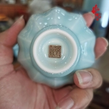 Chén Long Tuyền Ngoc Cốt Băng Cơ Miệng Hoa 120ml
