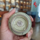Chén Long Tuyền Ca Diêu Men Rạn 100ml