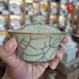 Chén Khải Long Tuyền 130ml