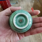 Chén Long Tuyền In Hình Lá Sen (LT23-50ml)