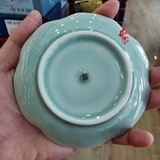 Chén Khải Lá Sen Long Tuyền Màu Nhạt (LT28CK-150ml)
