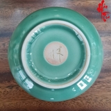 Ly Tống Long Tuyền Hình Lá Trúc (LT31-150ml)