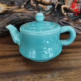 Ấm Tiểu Diệp Long Tuyền (LT32AM-230ml)