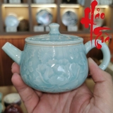 Ấm Hoa Long Tuyền - LT38AM - 180ml