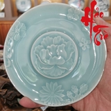 Đĩa hình hoa Long Tuyền - LT45 (vòng ngoài 14cm, trong 6.5cm)