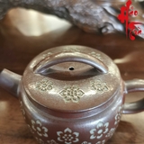 Ấm Gốm Sứ Long Tuyền Hình Hoa Anh Đào LT47AM - 160ml