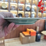 Dĩa Gốm Sứ Long Tuyền Hình Rồng Đậm LT53-D (Đường kính 14cm)