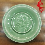 Dĩa Gốm Sứ Long Tuyền Hình Rồng Đậm LT53-D (Đường kính 14cm)